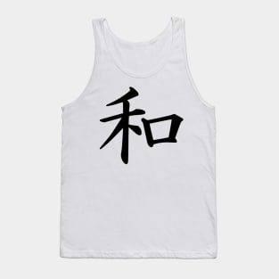 Kanji Peace Symbol Tank Top